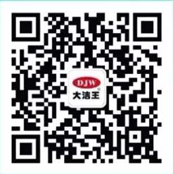 {dede:global.cfg_webname/}