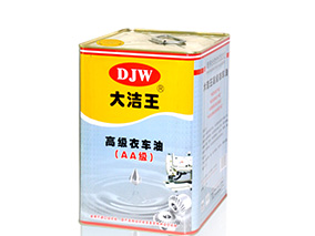 DJW SUPER SEWING MACHINE LUBRICANT (GRADE AA）